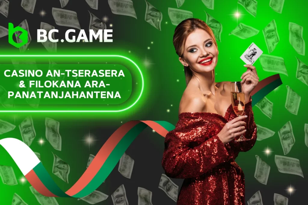 BC.Lalao: Top Crypto Casino eto Madagasikara.